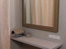 マハナ(mahana)/身支度