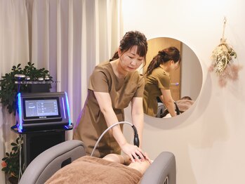 ユーフォリアプラス(euphoria +plus)/下半身