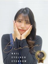 ビアンカ フロム中武立川店(Bianca) 別所 ★