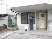 サロン ド ピラティス ラワンデル(salon de pilates)/サロンの外観