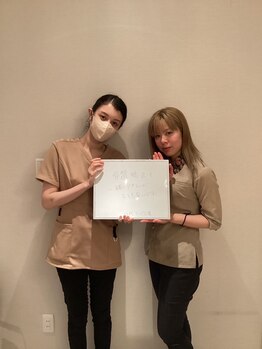 シェイプ 浜松駅前店/