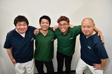 たまプラーザ駅前鍼灸整骨院