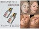 ピュアソル(Puresol)の写真