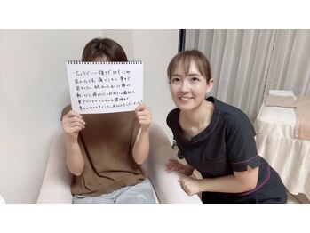 ラナン(Ranun)/お客様からの嬉しいお声♪