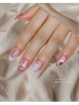 エヌツーネイル(N2.nail)/定額トレントコース
