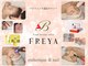 フレイヤ(FREYA)の写真