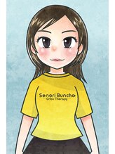 背乗り文鳥 秋葉原店&nbsp;れいな 