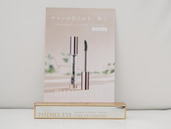 ホワイトアイ 福岡博多(WHITE EYE)/眉毛/まつ毛パーマ/アイブロウ