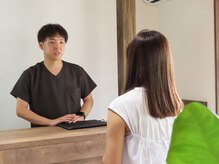 ウェル 姶良店(WELL)