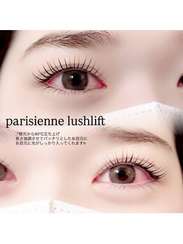 エスティバン 心斎橋(ESTIVANT)/パリジェンヌ