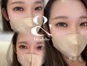 韓国束感【まつげパーマ×マツエク】新技術！アンドヘルシー120本