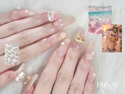 ビーボックス(Biibox)の写真