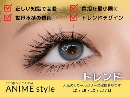 キンバリー 乃木坂店(KIMBERLY)の写真