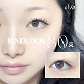 コマツアイラッシュ(komatsu eyelash)