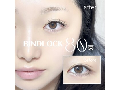 コマツアイラッシュ(komatsu eyelash)の写真