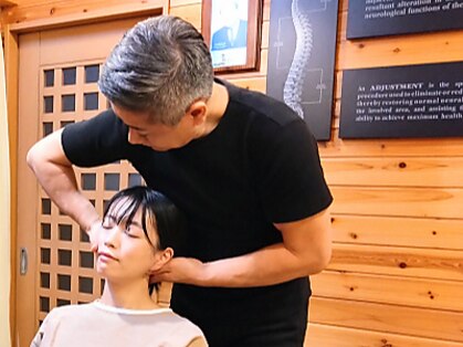 古家野整骨院の写真