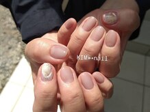 ケイアイエムネイル(KIM nail)/ニュアンスオーロラ×シアカラー