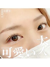 アイル(I'll)/大人可愛い目元☆