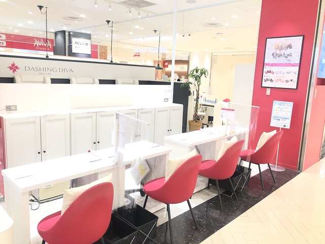 DASHING　DIVA　浦和パルコ店　【ダッシングディバ】