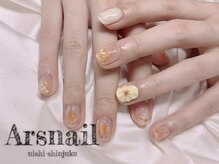 アルスネイル(Ars nail)/オレンジニュアンスネイル
