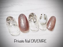 ディベニール(DIVENIRE)/【定額trend No.8】