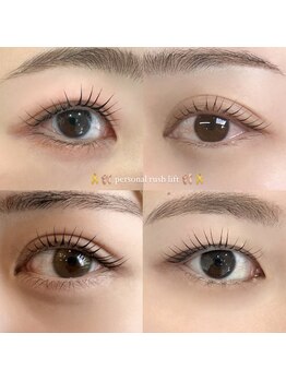 タグ シー(#She)/まつ毛パーマデザイン