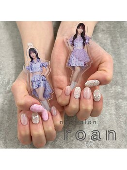 ロアンネイル(roan nail)/