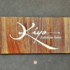エステティックサロン キヨ(Kiyo)のお店ロゴ