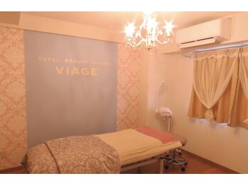 ヴィアージュ(Viage)/エステルーム1