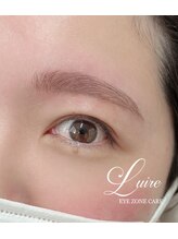 ルイール 光の森(Luire)/(光の森)眉とまつ毛パーマ