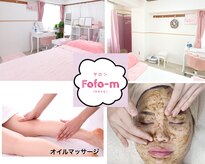 サロン ほほえむ(Fofo-m)