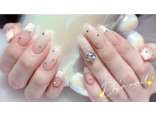 ディアネイルサロン 池袋(Di’a)/フレンチ/持ち込み/フィルイン