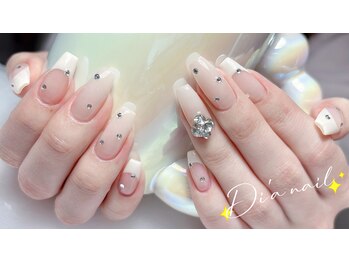 ディアネイルサロン 池袋(Di’a)/フレンチ/持ち込み/フィルイン