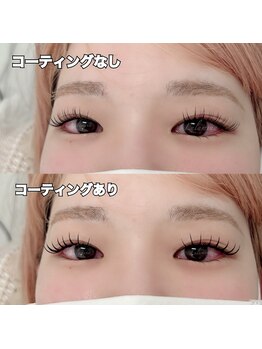 ルルミーナ(Lulu Mina)/～アンドヘルシー～