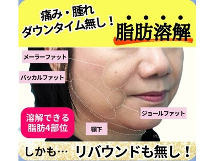 サロン オリ(salon_oli)の写真