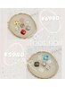 【期間限定】¥6980 親指デザインフットジェルネイル 