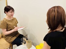 エステティシャンによる丁寧なカウンセリング