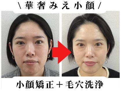 ブプラ 四日市店(BUPURA)の写真