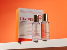 ＜ララピール＞毛穴・年齢肌・ニキビケアなど全ての肌悩みに。