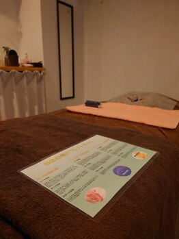 レスト JR琴似駅前/居心地の良い空間☆