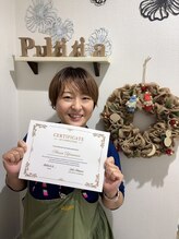 プルティティア 池下 今池 覚王山(Pultitia)&nbsp;あさみ 