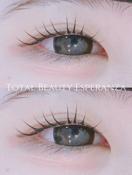 エスペランサ(Esperanza)/