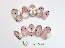 エリクサー 飯田橋(Elixir)/定額cやり放題/クーポン使用