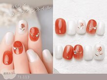 NICENAIL/ジェルネイル/パラジェル/フィルイン/マグネット/サニーサイドモール小倉店/60種類から選ぶトレンドネイル