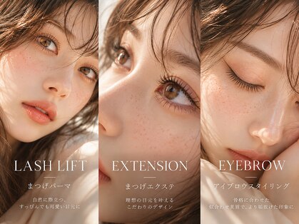 トリエ 川越(torie)の写真