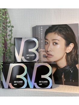 プリュスマイル(+Smile.)/