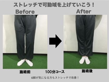 トップストレッチファースト 浅草店(TOP Stretch 1st)/柔軟性を上げて不調のない身体へ