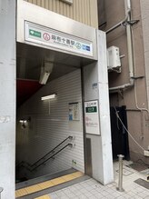 新阿里山/【道案内】