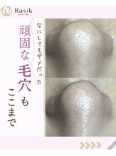 ラシク 横浜店(Rasik)/