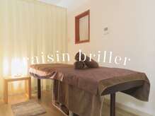 レザンブリエ(raisin briller)